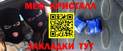 не бодяженный Кандалакша