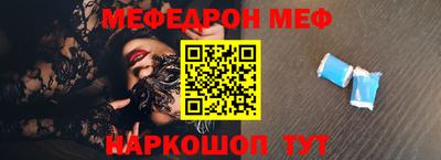 мдпв Камышлов