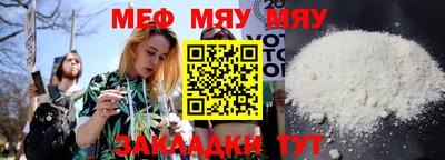 трава Канаш