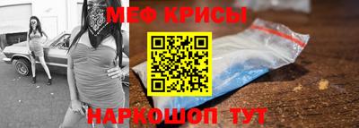 мдпв Камышлов