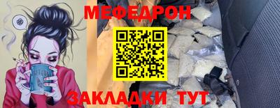 не бодяженный Кандалакша
