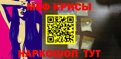 трава Канаш