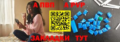 трава Канаш