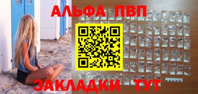 не бодяженный Кандалакша