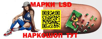 не бодяженный Кандалакша