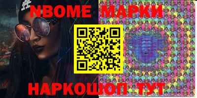мдпв Камышлов