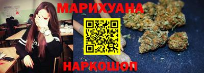 не бодяженный Кандалакша