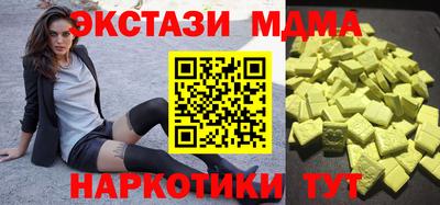 трава Канаш