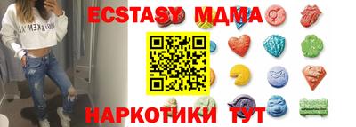 не бодяженный Кандалакша