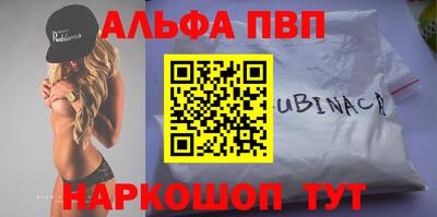 мдпв Камышлов
