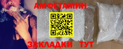 мдпв Камышлов