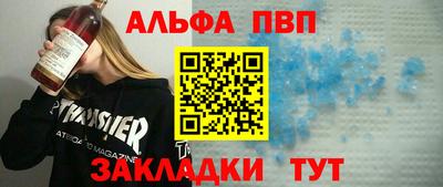 трава Канаш