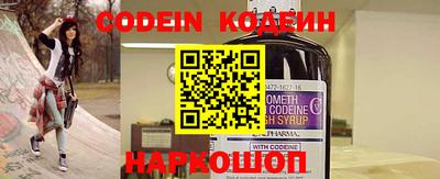 не бодяженный Кандалакша