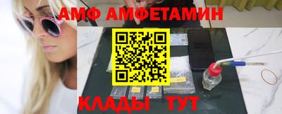 не бодяженный Кандалакша