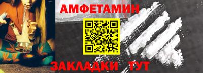 трава Канаш