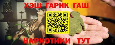 не бодяженный Кандалакша
