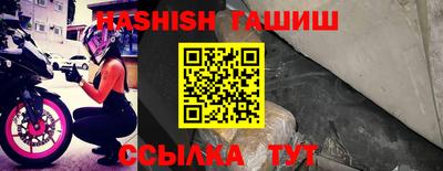 не бодяженный Кандалакша