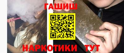 мдпв Камышлов