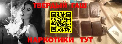 не бодяженный Кандалакша