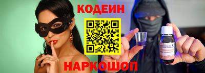 трава Канаш