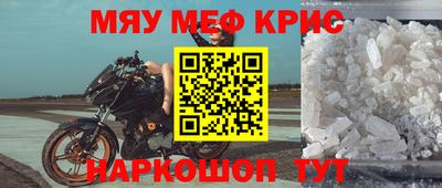 мдпв Камышлов