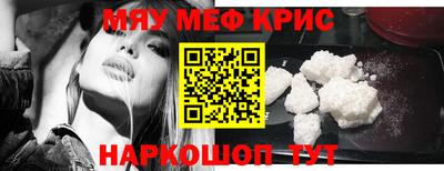 не бодяженный Кандалакша