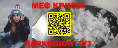 не бодяженный Кандалакша